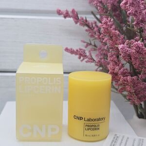 CNP Laboratory Propolis Lipcerin